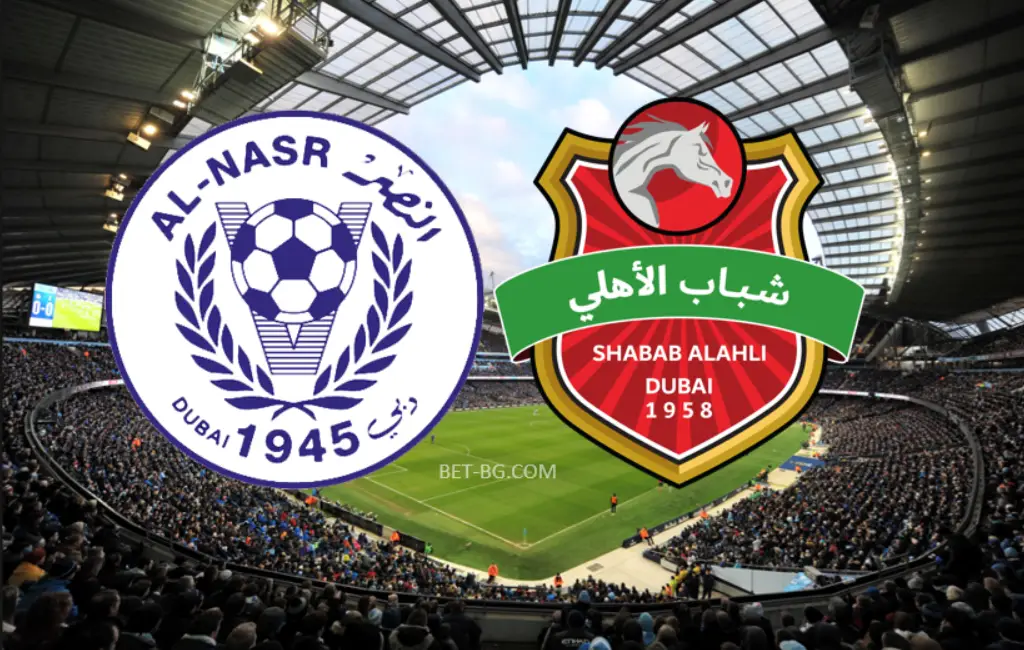 Al Nasr - Shabab Al Ahli Dubai bet365