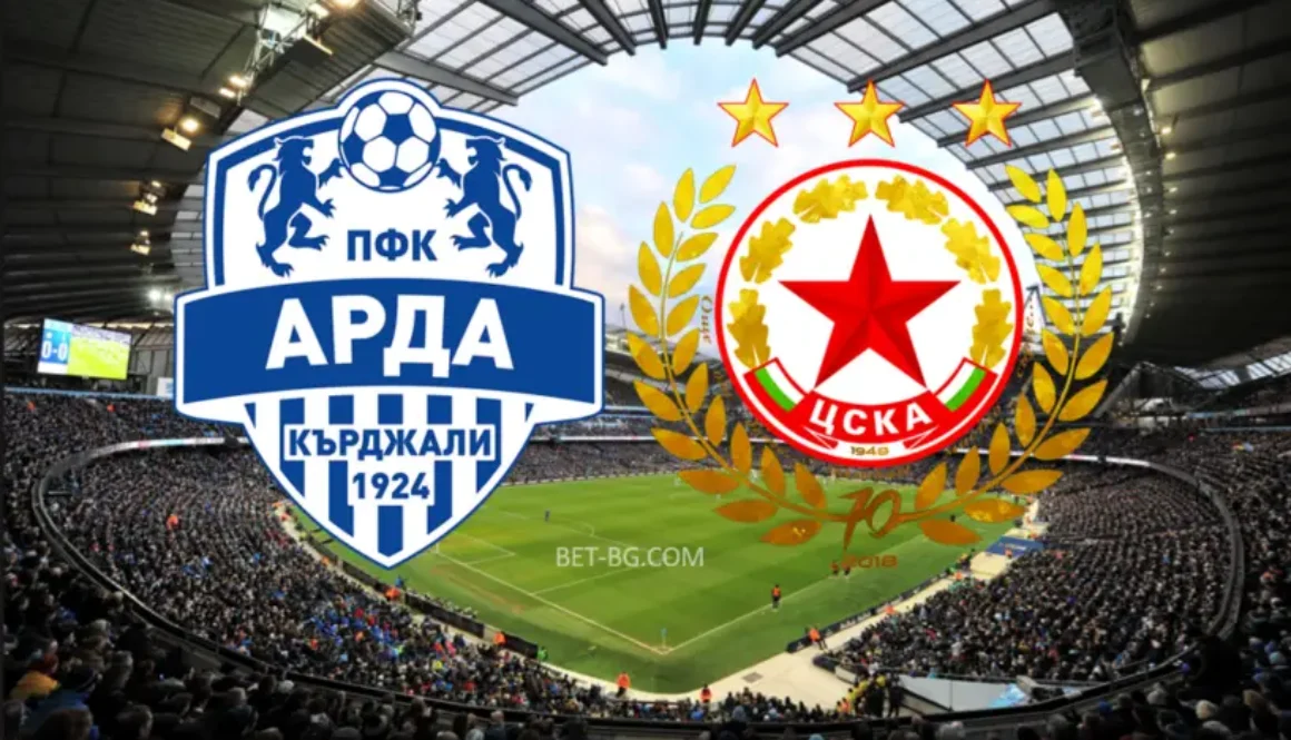 Arda Kardjali - CSKA Sofia bet365