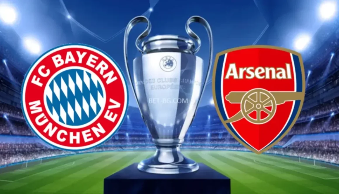 Bayern Munich - Arsenal bet365