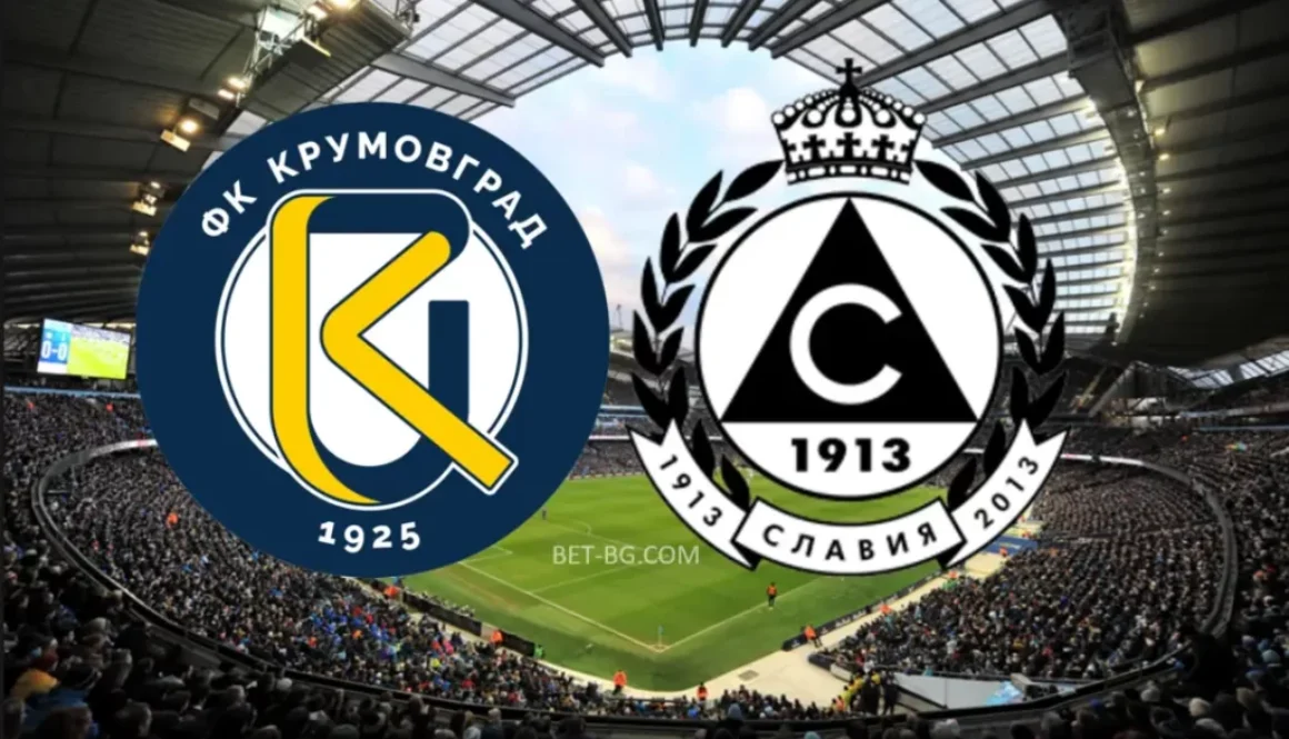 Krumovgrad - Slavia Sofia bet365