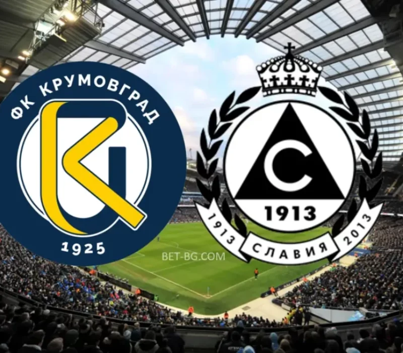 Krumovgrad - Slavia Sofia bet365