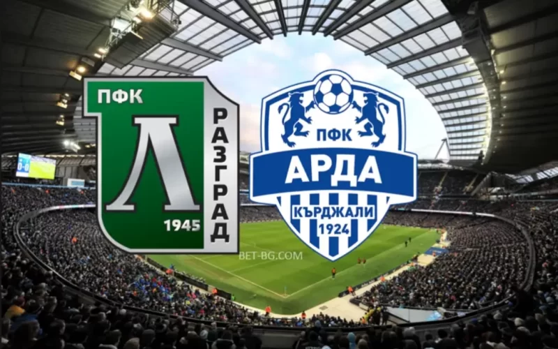 Ludogorets - Arda Kardjali bet365