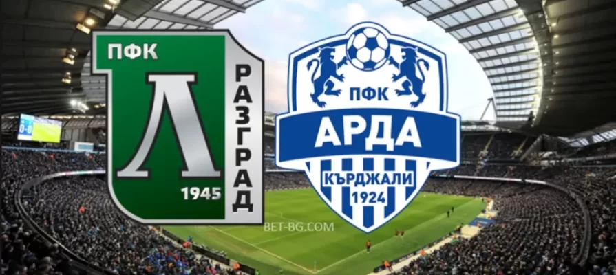 Ludogorets - Arda Kardjali bet365