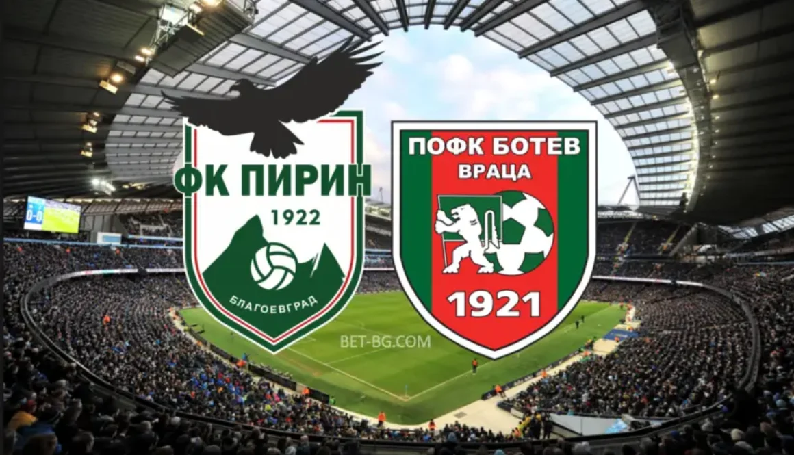 Pirin - Botev Vratsa bet365