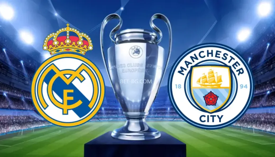 Real Madrid - Manchester City bet365