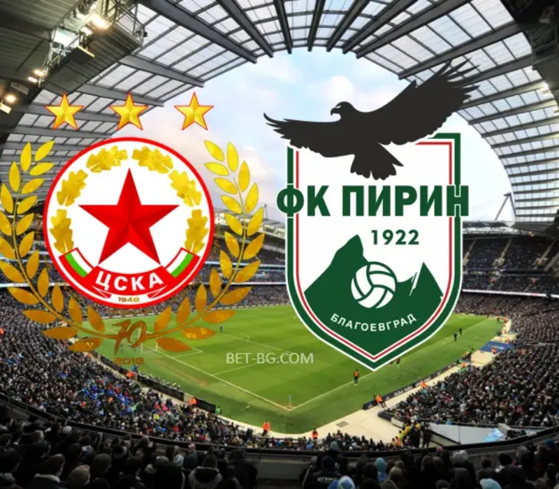 CSKA Sofia - Pirin bet365