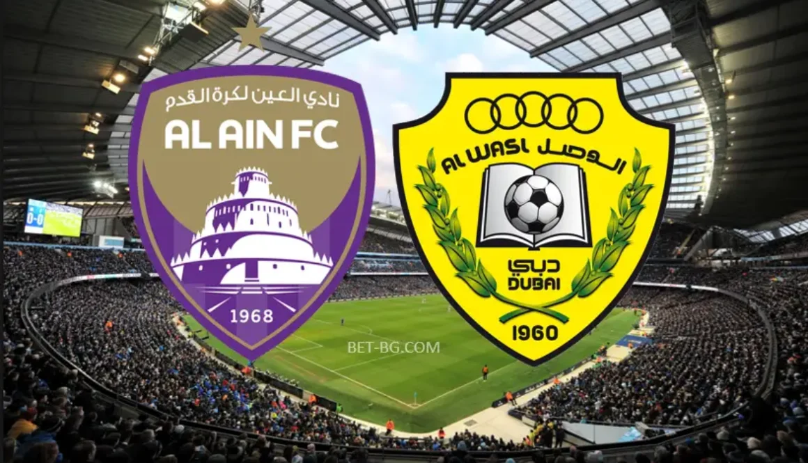 Al Ain SK - Al Wasl SK bet365