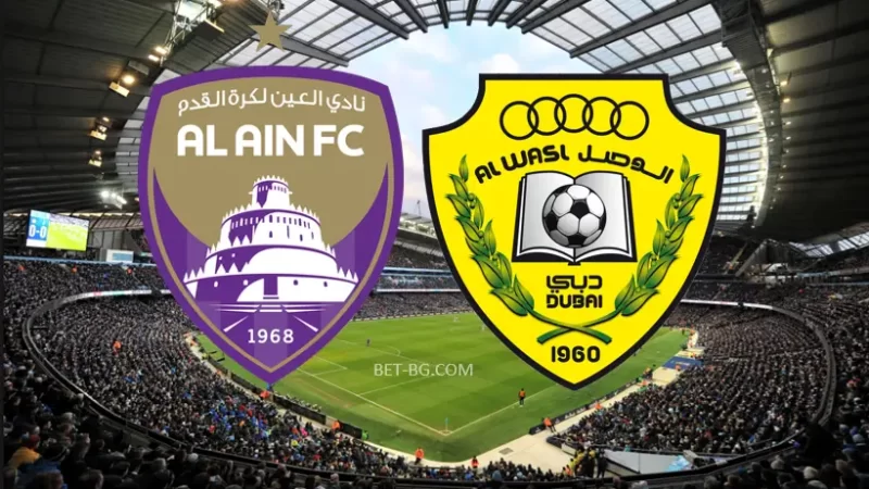 Al Ain SK - Al Wasl SK bet365