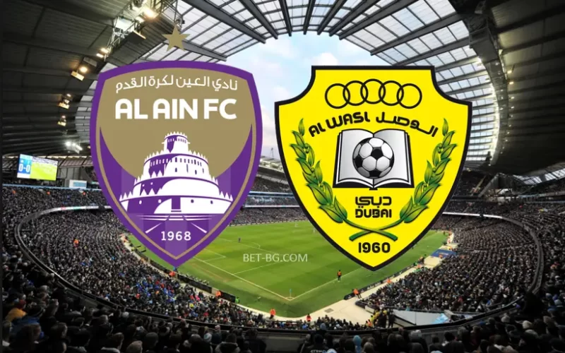 Al Ain SK - Al Wasl SK bet365