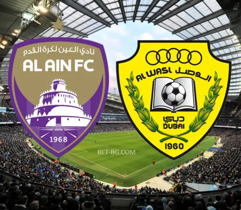 Al Ain SK - Al Wasl SK bet365 Al Ain SK - Al Wasl SK bet365