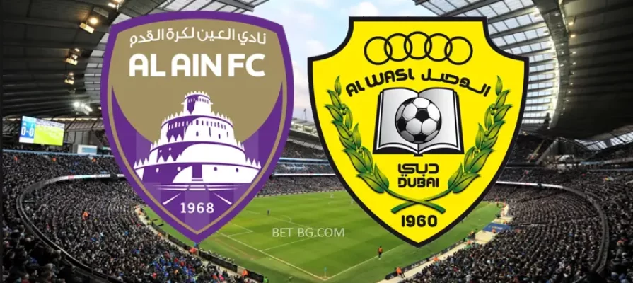 Al Ain SK - Al Wasl SK bet365