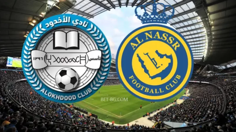 Al Akdud - Al Nasser Riyadh bet365