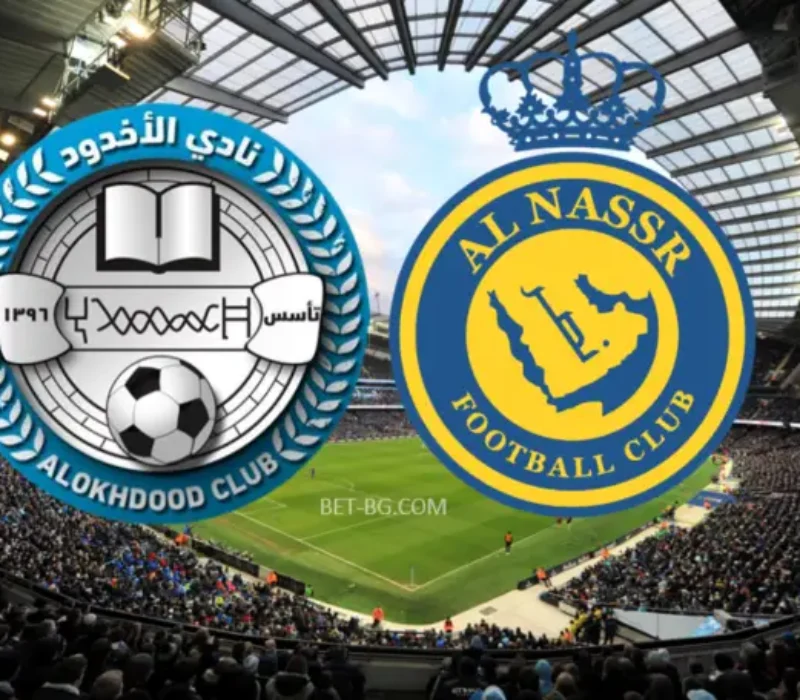 Al Akdud - Al Nasser Riyadh bet365 Al Akdud - Al Nasser Riyadh bet365