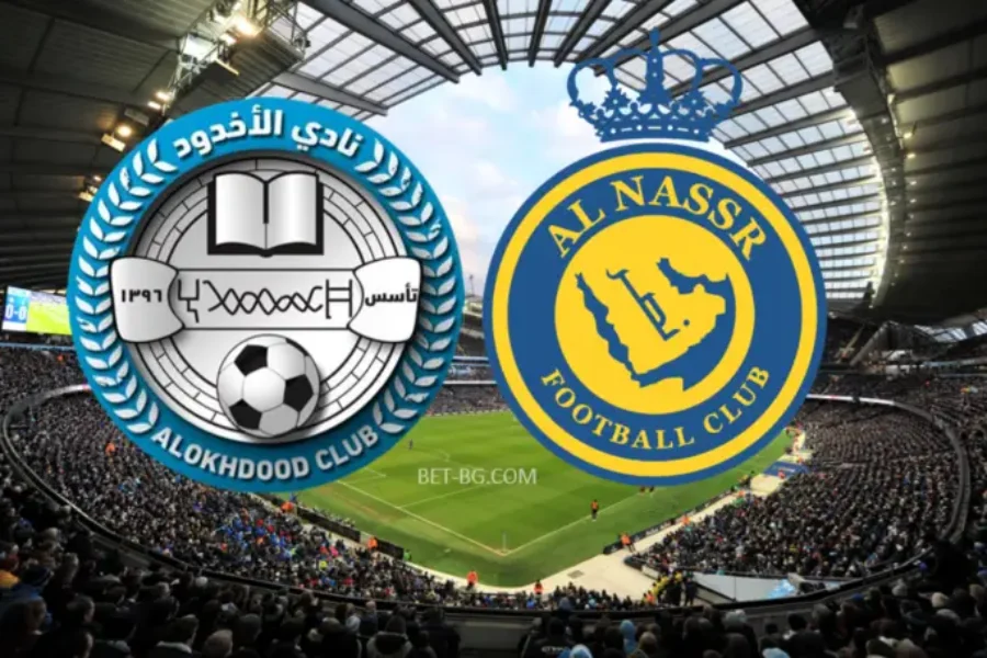 Al Akdud - Al Nasser Riyadh bet365 Al Akdud - Al Nasser Riyadh bet365
