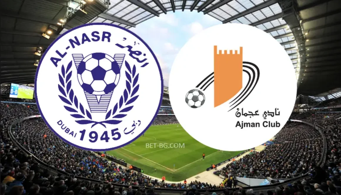 Al Nasser SC - Ayman SC bet365