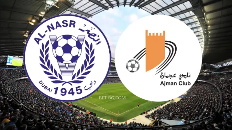 Al Nasser SC - Ayman SC bet365