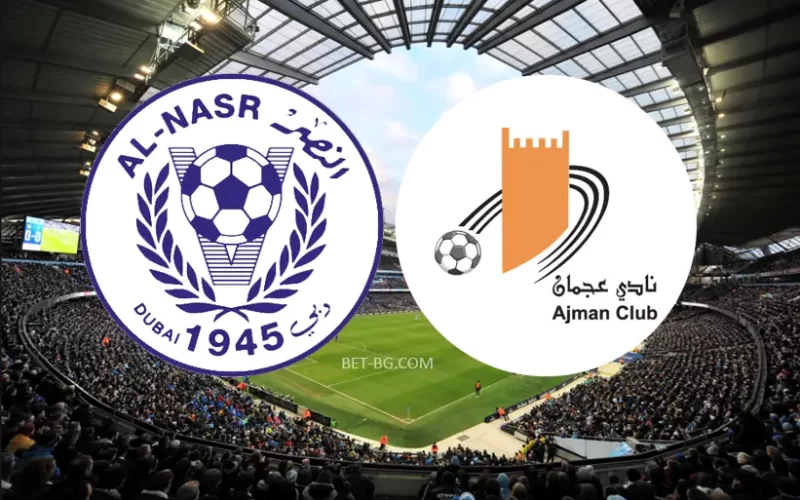 Al Nasser SC - Ayman SC bet365