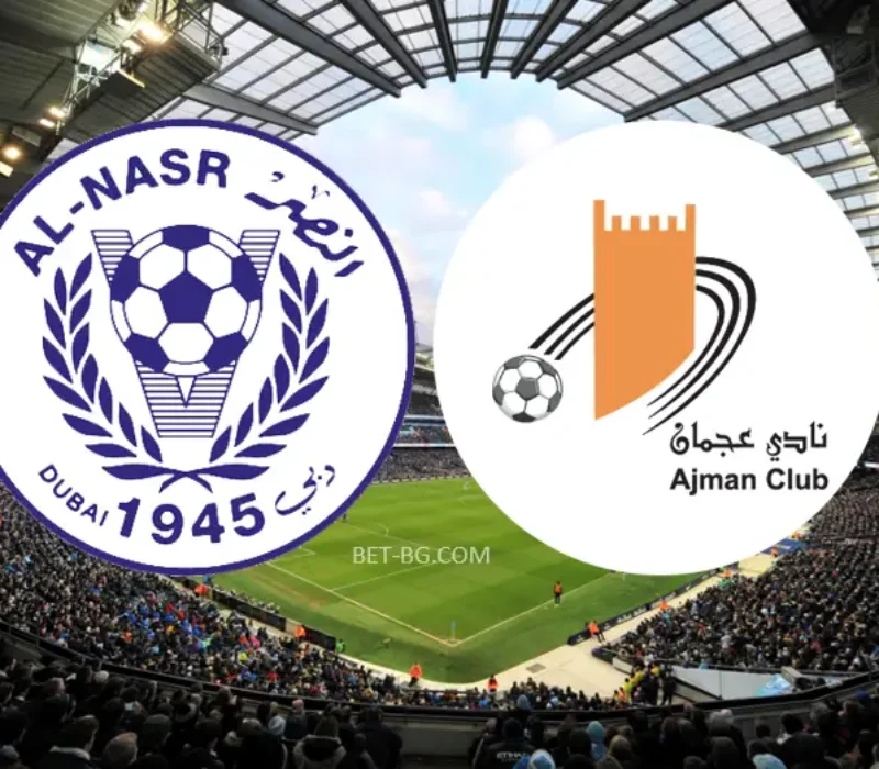 Al Nasser SC - Ayman SC bet365 Al Nasser SC - Ayman SC bet365