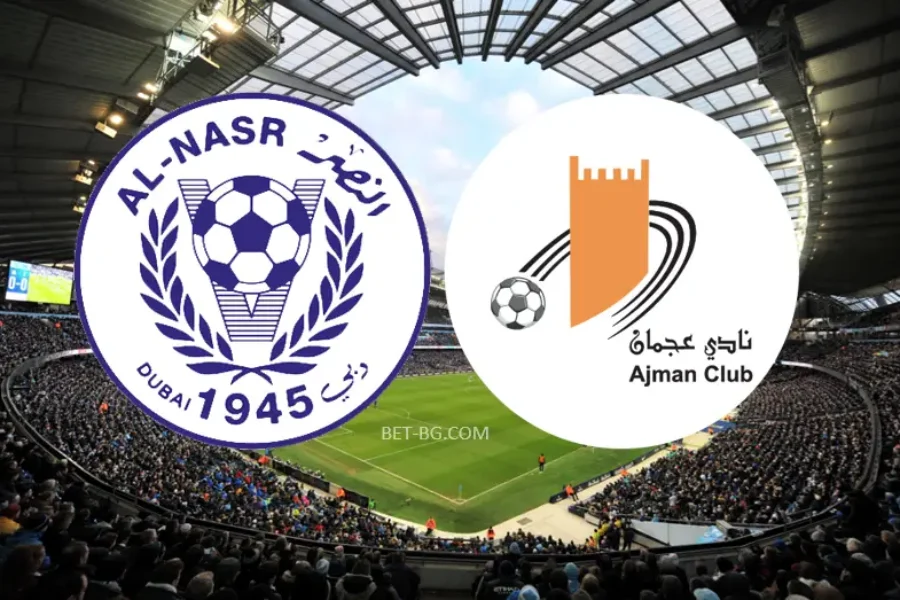 Al Nasser SC - Ayman SC bet365 Al Nasser SC - Ayman SC bet365