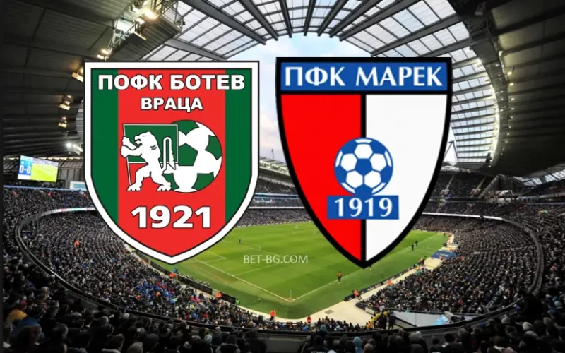 Botev Vratsa - Marek Dupnitsa bet365