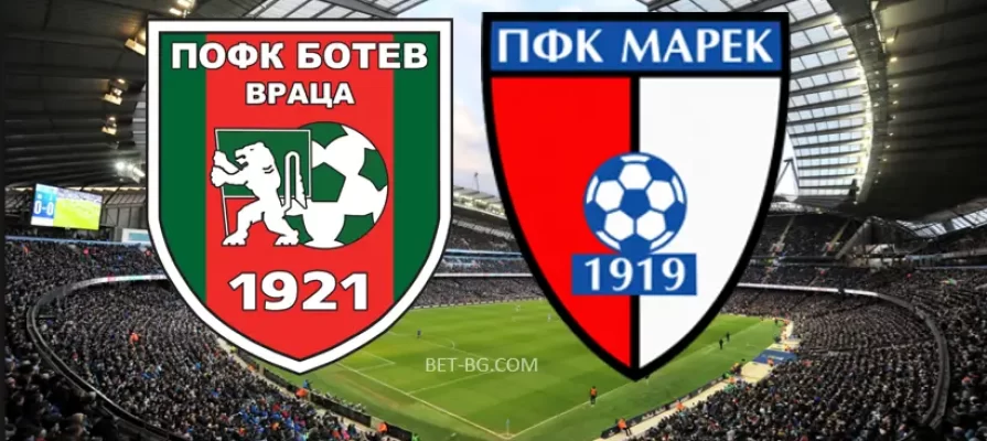 Botev Vratsa - Marek Dupnitsa bet365