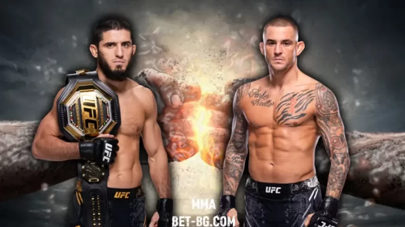 Islam Makhachev - Dustin Poirier bet365