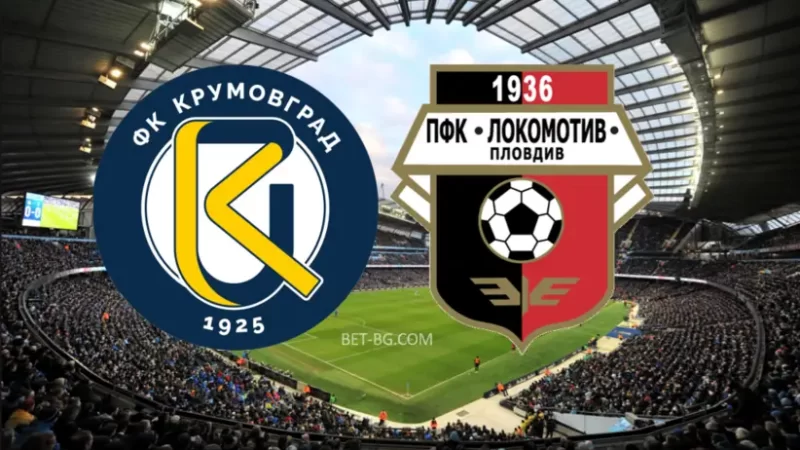 Krumovgrad - Lokomotiv Plovdiv bet365