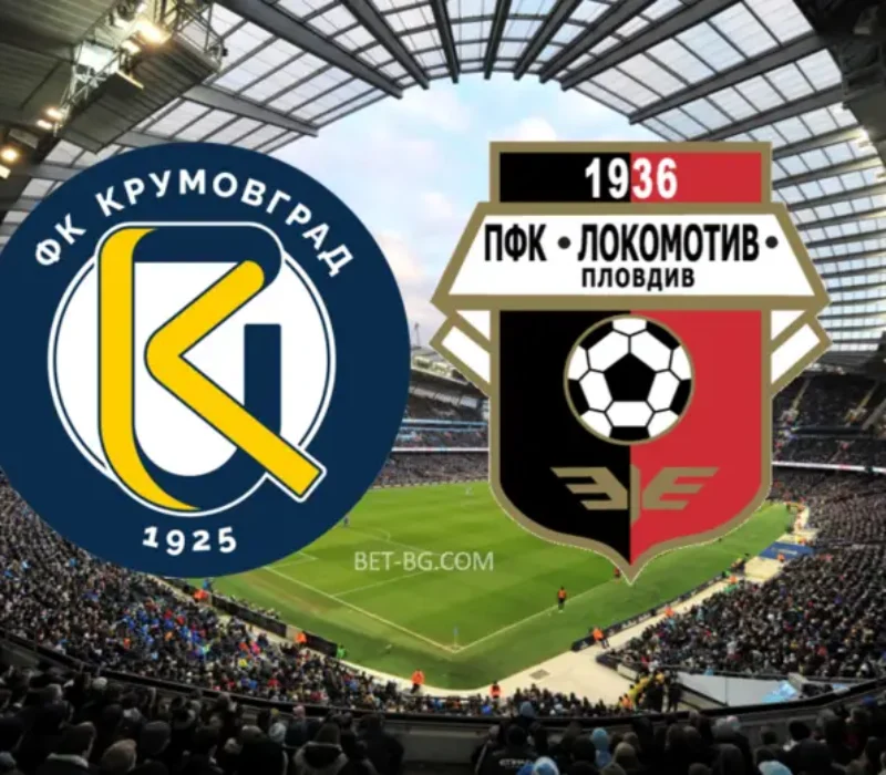 Krumovgrad - Lokomotiv Plovdiv bet365