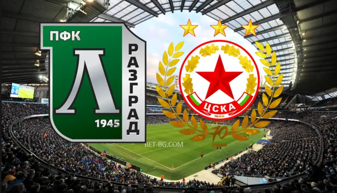 Ludogorets - CSKA Sofia bet365