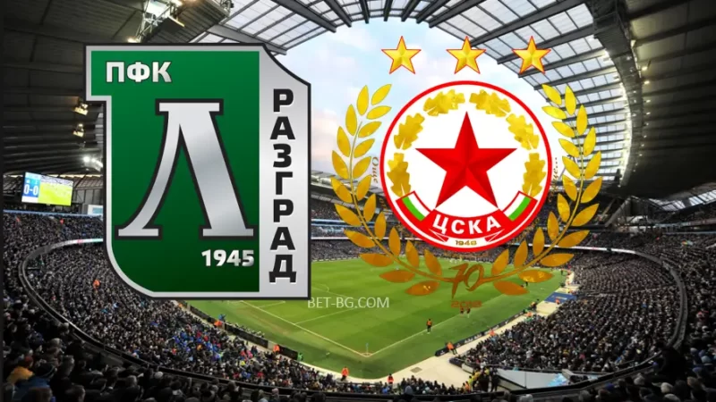 Ludogorets - CSKA Sofia bet365