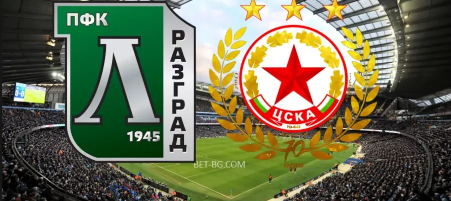 Ludogorets - CSKA Sofia bet365