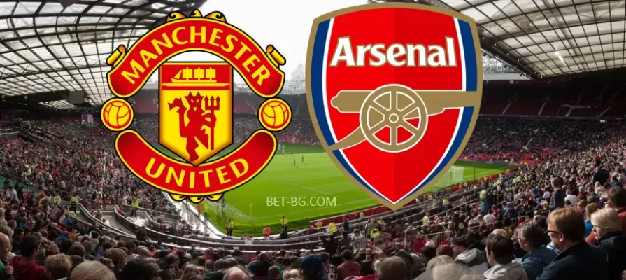 Manchester United - Arsenal bet365