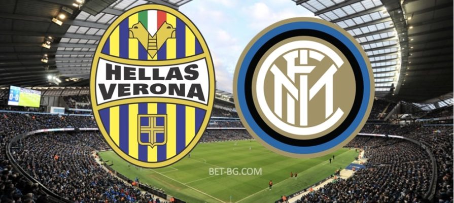 Verona - Inter Milan bet365