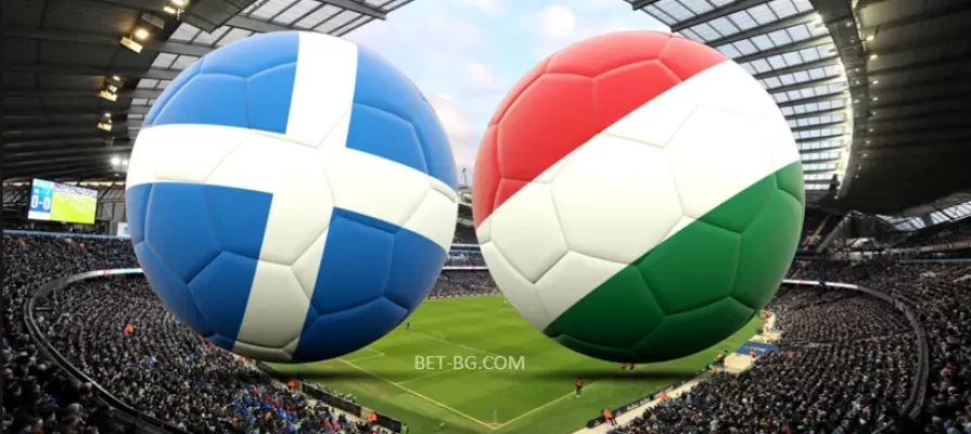 Scotland - Hungary bet365