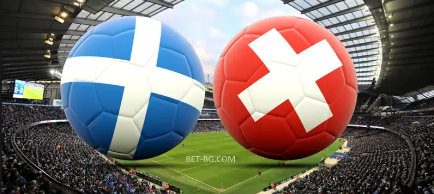 Scotland - Switzerland bet365