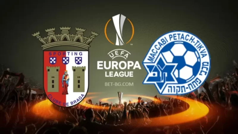 Braga - Maccabi Petah Tikva bet365