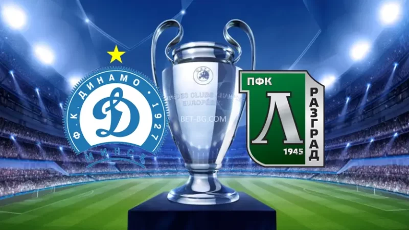 Dynamo Minsk - Ludogorets bet365