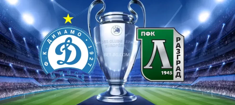 Dynamo Minsk - Ludogorets bet365