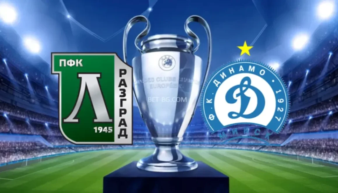 Ludogorets - Dynamo Minsk bet365
