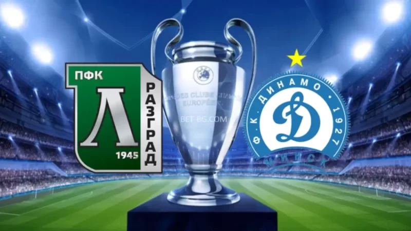 Ludogorets - Dynamo Minsk bet365