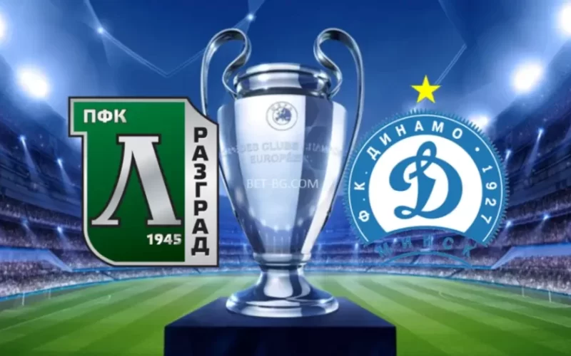 Ludogorets - Dynamo Minsk bet365