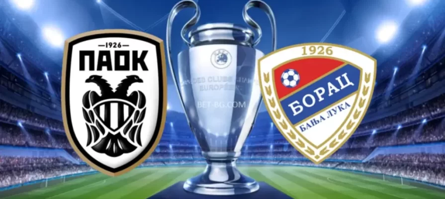 PAOK Thessaloniki - Borac Banja Luka bet365