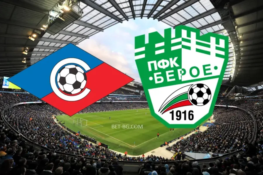 September Sofia - Beroe bet365 September Sofia - Beroe bet365