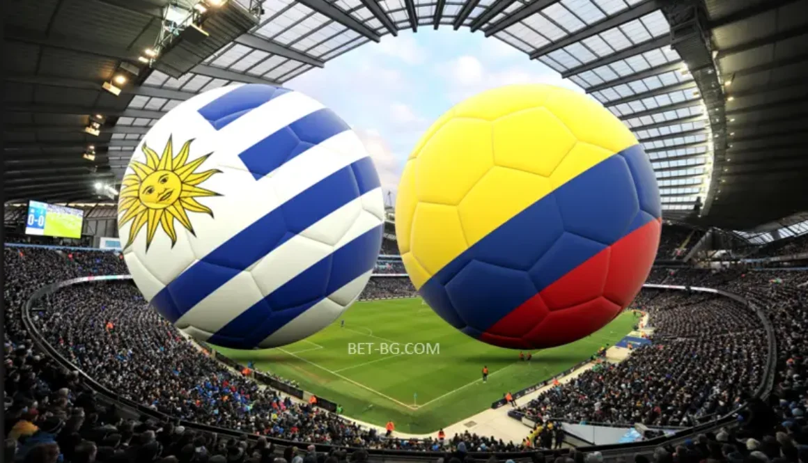 Уругвай - Колумбия bet365