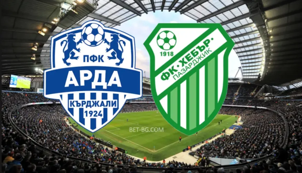 Arda Kardzhali i- Hebar Pazardzhik bet365