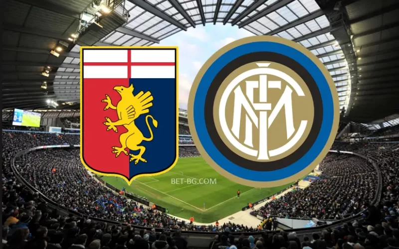 Genoa - Inter Milan bet365