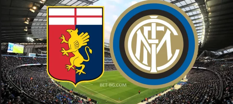 Genoa - Inter Milan bet365