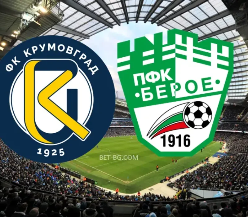 Krumovgrad - Beroe bet365