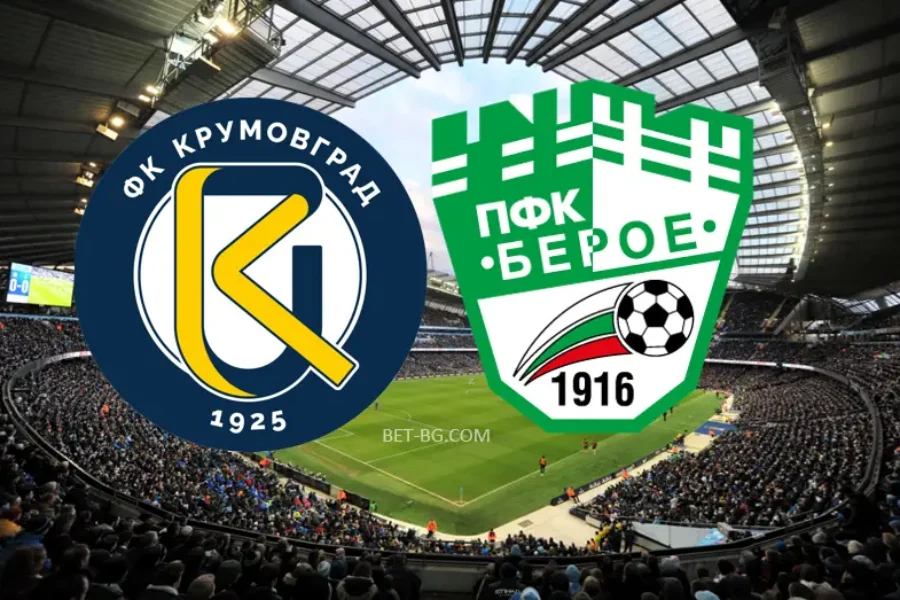 Krumovgrad - Beroe bet365 Krumovgrad - Beroe bet365
