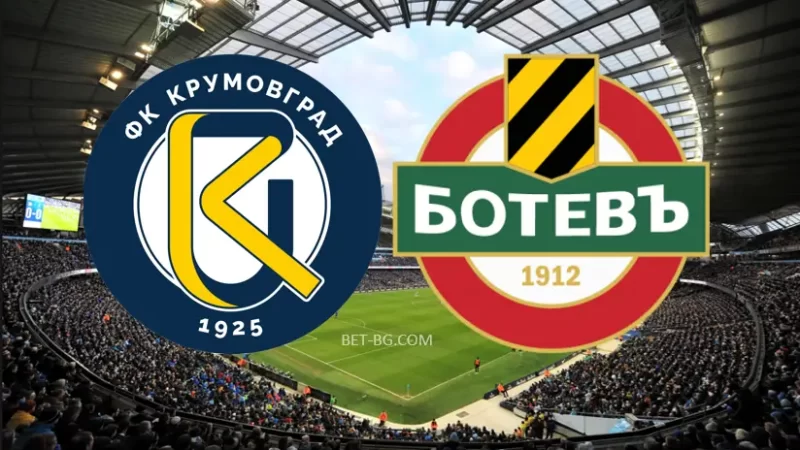 Krumovgrad - Botev Plovdiv bet365